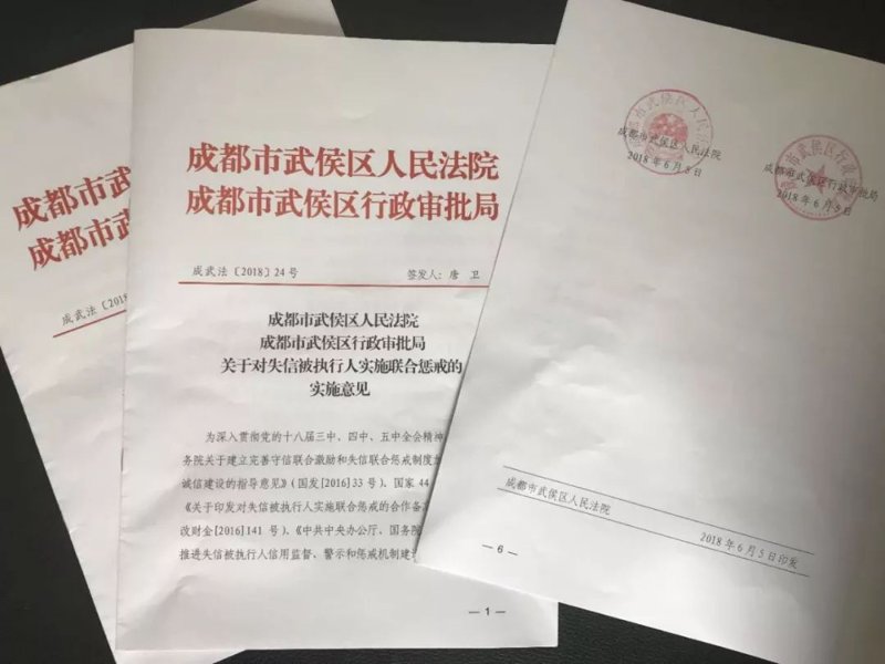 软件开发行业的最新趋势:成武视角